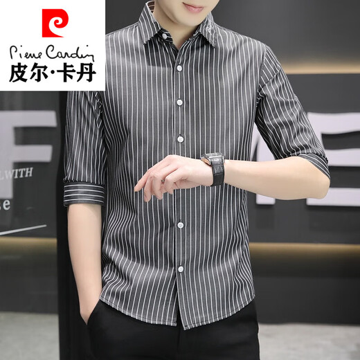 皮尔卡丹（pierre cardin）夏季新品七分袖衬衫男士韩版潮流白衬衣帅气中袖男条纹上衣针织 HTB-682白色升级款 L 110-124斤