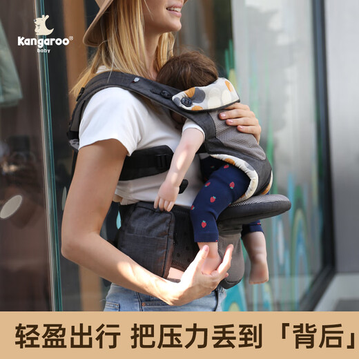 
Kangaroo foldable waist stool baby strap multi-function lightweight summer baby holding artifact front-held sitting stool newborn lake blue + adjustable sitting stool + side waist bag