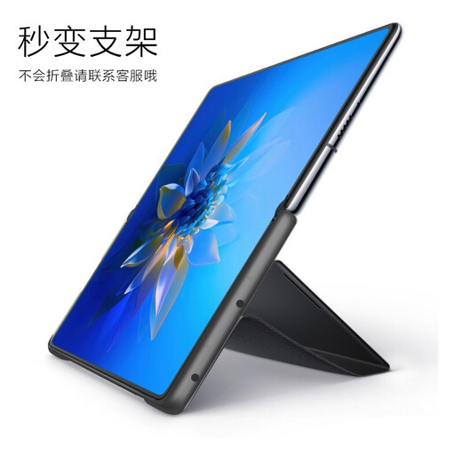 Kai Meng [Real Leather] Suitable for Huawei mate x2 mobile phone case magnetic clamshell x2 collector's version protective case variable bracket head layer cowhide sapphire blue [Variable bracket]
