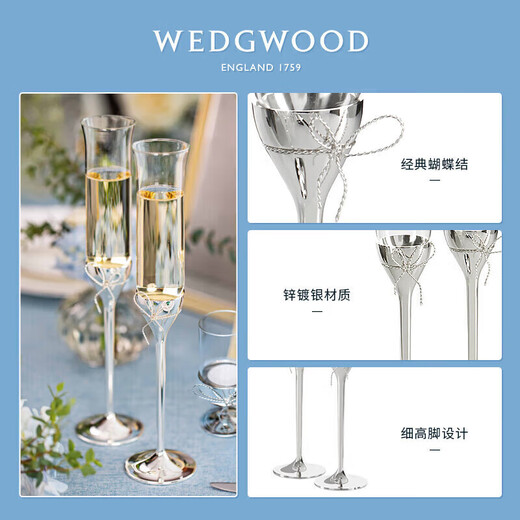 Wedgwood New Year Gift VeraWang Love Knot Rope Champagne Glass Pair 2 Goblet Wedding Gift