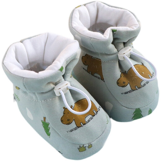 Gardenia Baby Steps, Baby Chores, Printemps and Automne NOUVEAU-NE NOUVELLES Chaussures de protection pour bébé, 0-3 mois pour éviter la perte de chaussures de pied de printemps et d'été, 6 paquets de chaussures de pied 5 Huang Xiaohou (Velvet ajouté en hiver) Longueur intérieure 11cm (recommandé à 5 à 9 mois)