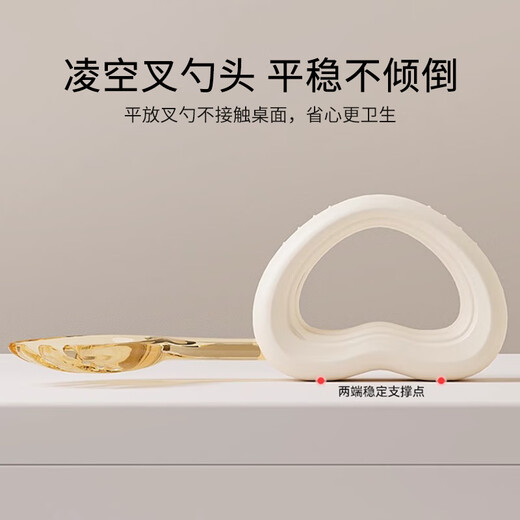 英氏（YEEHOO）婴儿辅食勺一岁学吃饭儿童训练勺PPSU餐具弯头叉勺宝宝辅食勺子 【PPSU材质】2件套+防尘收纳盒