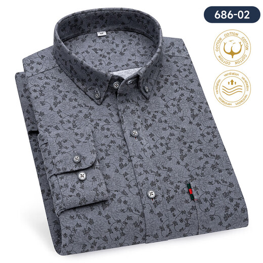 
Yunting 100% pure cotton floral long-sleeved shirt men's free-iron fashion printed casual shirt daily single top coat 686-01 white print 44 [Suggested 175-190Jin [Jin equals 0.5 kg]]