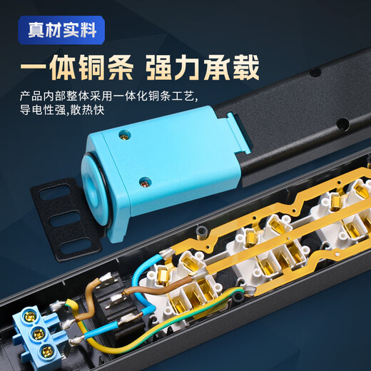 Middle seat PDU socket tabletop pure copper anti-overload protection under the table socket high power gaming cabinet tabletop lightning protection computer desktop with USB plug board eight sockets + anti-overload protection 1 meter 1 square meter pure copper wire core