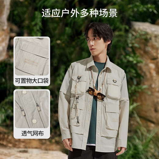 Bosideng couple sun protection clothing men and women same style fishing clothing outdoor camping jacket sun protection clothing UPF80+