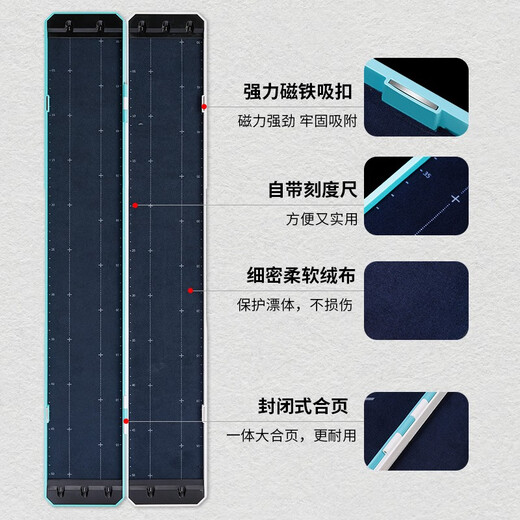 TAB fishing sub-line box three-layer four-sided fishhook storage box sub-line box line special extended black pit big thing blue and white-three-layer sub-line box 45cm