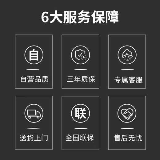 Samsung (SAMSUNG) 50-inch 4K ultra-high-definition display built-in audio system-less advertising TV monitor direct-connect display narrow-frame LCD bedroom living room data signage QE50T