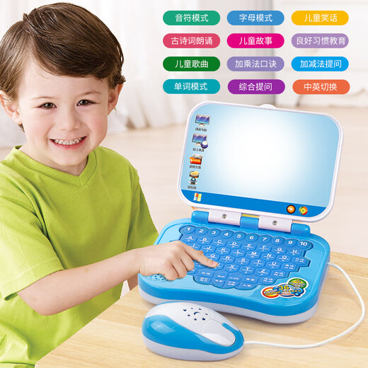 
Story machine infant and young children Chinese and English learning machine small computer toy folding cartoon children's tablet early education machine light mouse learning machine blue pen