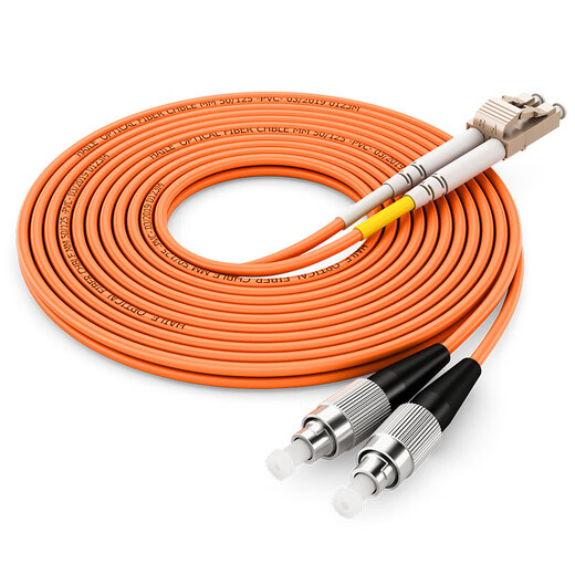 HAILE海乐 千兆多模光纤跳线 OM2双芯LC-FC 62.5/125 收发器尾纤3米 HJ-2LC-FC-M3