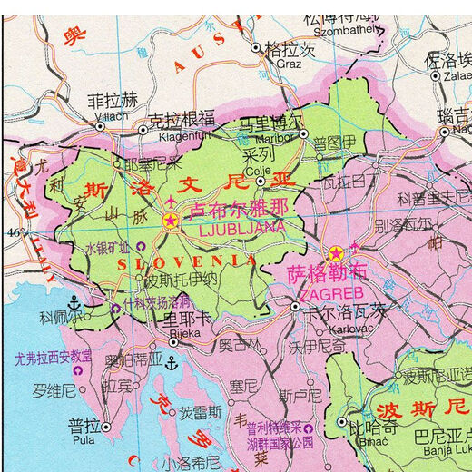 2023新款 巴尔干半岛 希腊 罗马尼亚 塞尔维亚 中文版 海报 13590cm（高X宽） 相纸（有配送专业胶不伤墙）