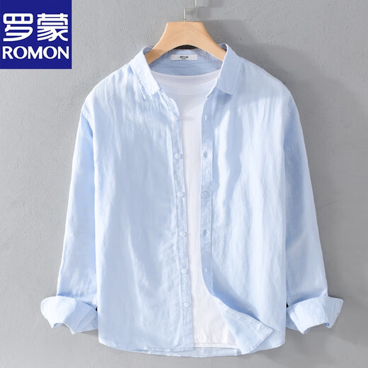 罗蒙（ROMON）棉麻休闲纯色大码通勤衬衫长袖男女同款衬衣时尚百搭外穿上衣服 灰色 9926 XL 体重133-147