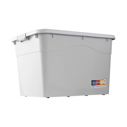 Chenzhi Shangpin Extra Large Toy Storage Box Plastic Organizing Box Extra Large Clothes Storage Box Clothes Quilt Storage Box Crystal Blue 80# (Length 46* Width 32* Height 26) Four Wheels