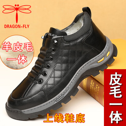 Dragonfly brand sheepskin fur integrated cotton shoes for men cowhide winter warm men thickened anti-slip father cotton shoes for middle-aged and elderly people large size 6211 black 42