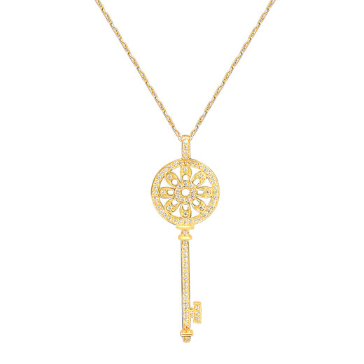 Beyou Korean 14K gold necklace women's light luxury new trendy shiny zircon inlaid round key pendant accessories pendant
