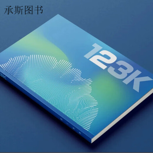 Jingxuan Books Cambridge English Word Notebook Set of Five Swords One Sword Two Swords Three KET Up and Down Full Set of 5 Books