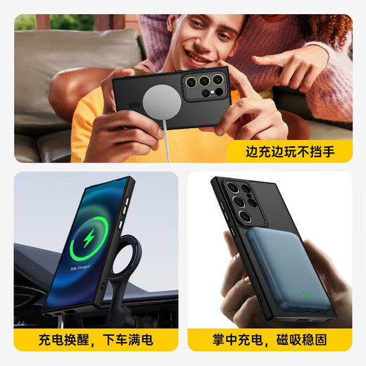 KEKLLE【肤感磁吸】适用三星S24手机壳三星Galaxy S24保护套磨砂防摔抗指纹镜头全包软边保护套象牙白