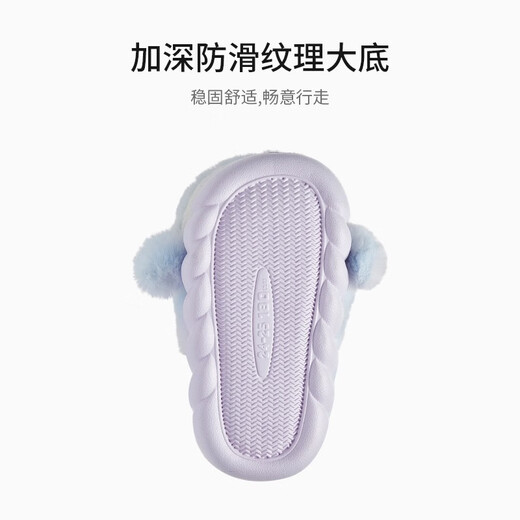 Tyrannis children's slippers new winter velvet warm cotton slippers non-slip soft bottom children's shoes for baby girls blue/purple 28 suitable for feet 17.5cm long