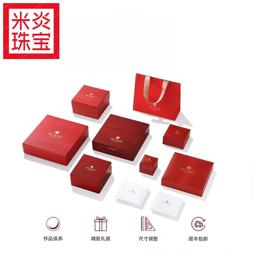 Miyan Gold Freshwater Pearl Pendant Jane Eyre Pearl Necklace Classic Simple Style Gift for Girlfriend Gift Gold Jewelry for Best Friend - Gold - Gold/10.5-11mm/White