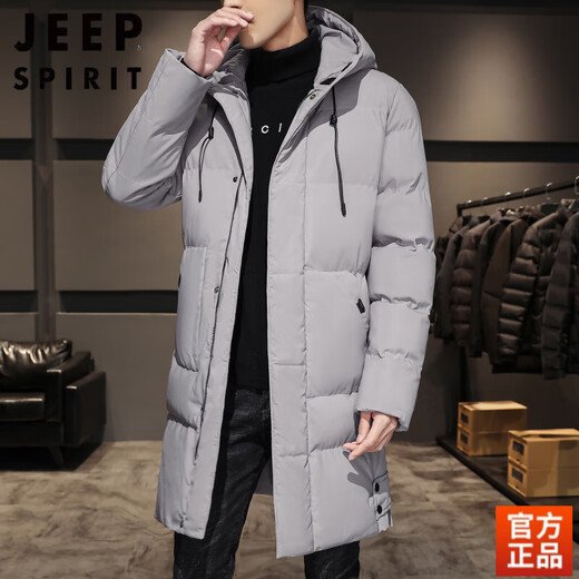 JEEP SPIRIT中长款棉衣男士外套冬季连帽加厚保暖防寒棉服加肥加大码胖子 灰色686 7XL