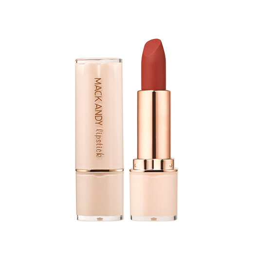 Marco Andy Monet Garden Soft Mist Lipstick Matte Non-stick Cup No Lipstick Silky Light Airy Lipstick MK686-02#Red Tea Red Brown