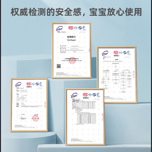 好伊贝（HOY BELL）婴儿电动磨甲器电动打磨器新生儿宝宝专用防夹肉指甲剪套装粉色
