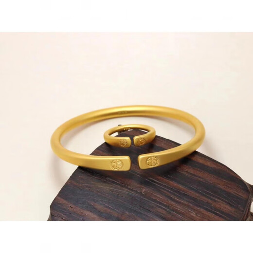 Huobei 18k gold ring double blessing opening adjustable ring women's jewelry heritage matte jewelry opening adjustable double blessing ring