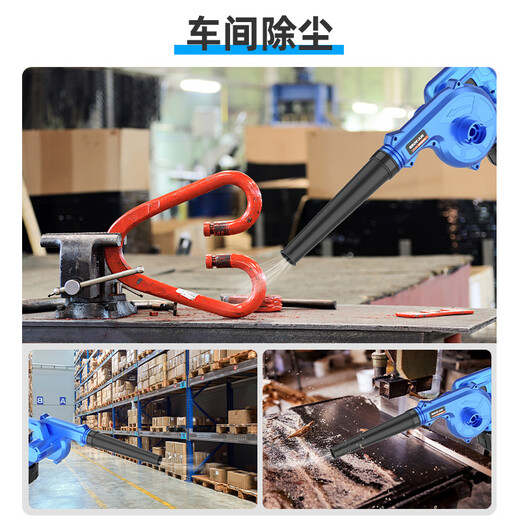 Xmsj wiederaufladbar Gebläse Wireless Haartrockner kleiner Rußgebläse Hochleistungs Lithium Haarstaubkollektor Elektrische Farm Werkzeug Dy-Storm 3888Tv2 Elektrisch 1 Ladungs-Liefg-Modell