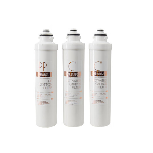 叽哩哇啦净水器通用MR0203-4 1695A-75G MR1795A 201A-4 净水机滤芯 全套4支（PP+C1+RO+C2）