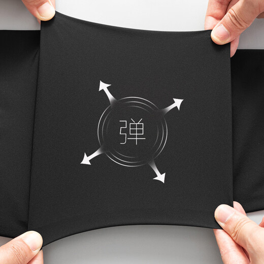 杉杉【防晒+三防薄款】西服男商务休闲凉感透气西装抗皱通勤外套男装 黑色 XL 180/100A