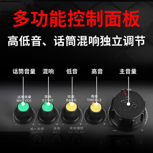 Malata (Malata) M+9015C outdoor speaker pull rod electric acoustic guitar bass folk singing instrument speaker subwoofer square dance microphone outdoor speaker 8 inches L8