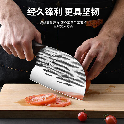 Palice Messerset Longquan Küchenmesser-Kombination, Schneidebrett, Küchenutensilien, komplettes Set, Edelstahl, Spatel, Löffel, Heimküche, komplettes Hackset, Longquan Küchenmesser, Schneidebrett, 11-teiliges Set