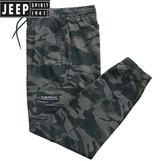 Jeep Spirit Jeep Stretch Pantalon décontracté pour hommes Nouveaux pieds lâches Camouflage Camouflage Pantalons décontractés Pantalons de protection du travail Pantalon 829 MILIATIL