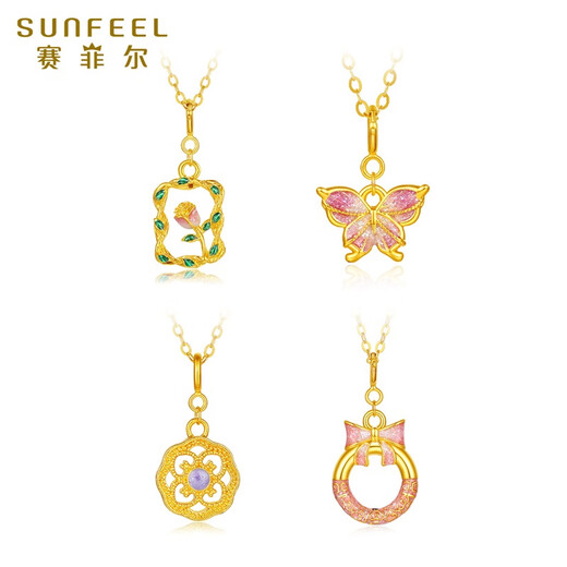 Safir birthday gift 18K gold single pendant female fashion butterfly enamel pendant for girlfriend birthday gift K yellow butterfly