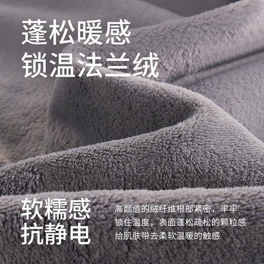Neuer Schritt (Xinyibu) Pyjamas Winter der Herren dicke runde Necktasche Pullover Lose einfach warm