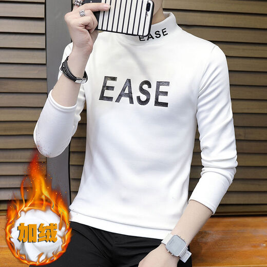 T-shirt à manches longues simplifiés pour hommes à manches longues pour hommes et chemises de base pour hommes épaissis de la chemise de base pour hommes épaissis pour hommes, Black 6623 Small M / 85-100Jin [Jin est égal à 0,5 kg]