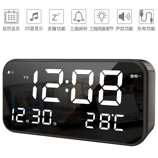 Hense Electronic Clock Large Screen Rechargeable Alarm Clock Student Lazy Alarm Table Desktop Clock HA801 Iron Gray Ultimate Edition
