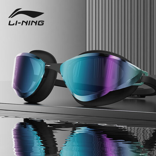 Li Ning (LI-NING) swimming goggles for men and women, waterproof coating swimming goggles, professional high-end racing adjustable mid-frame swimming goggles 2401 black and blue