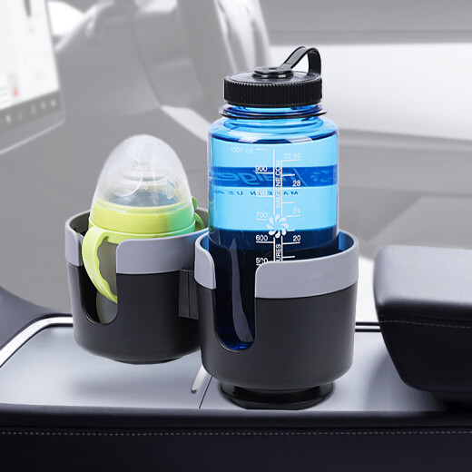 He Jiagong Car Pettle Fixing Rack Cust Cup Cup Hopder одну минуту две многофункциональные многофункциональные двойные водяные чашки с двойной чашкой с длительными напитками Solid RD26_SD-1047 Cup Holder Black
