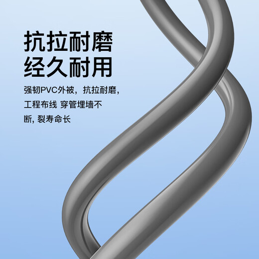 Akihabara (CHOSEAL) original Category 5e network cable [engineering version] CAT5e pure copper core integrated wiring POE powered unshielded network cable gray 305 meters QS2608AT305S