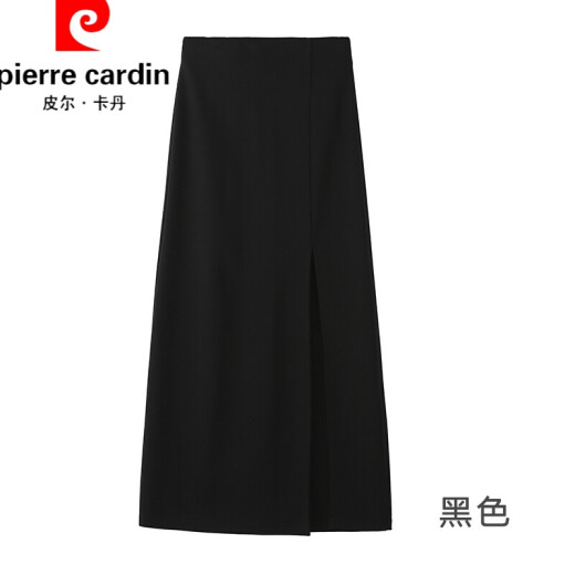 2021 spring new style skirt, mid-length skirt with front slit, European and American style, slim and versatile, large size, high slit, one-step skirt, hip-covering skirt, black XS