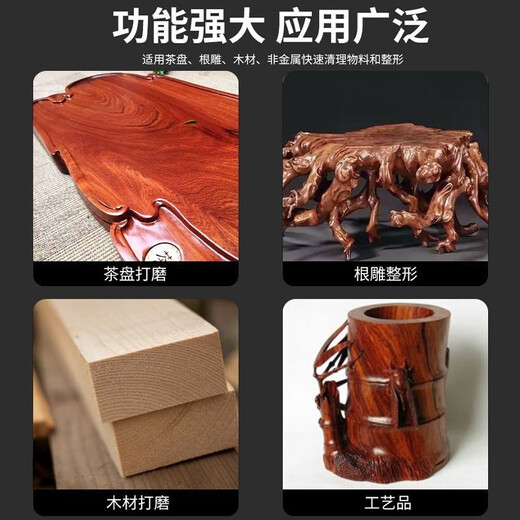 Chengzhou angle grinder woodworking grinding disc polishing disc grinding disc stabbing disc file shaping grinding wheel file wood peeling cutting disc 100 flat + oblique + arc 3-piece set