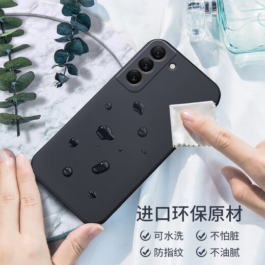 适用三星S21FE手机壳SMG9900新款5G液态硅胶ef保护套f男e女galaxy 三星S21FE 经典黑官方升级送钢