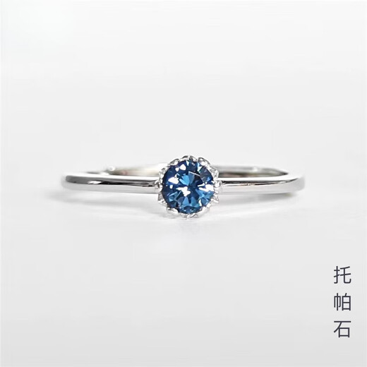 Fat Donglai quality tanzanite ring collection activity ring topaz female natural color silver summer welfare model 4mm Swiss blue topaz small opening adjustable