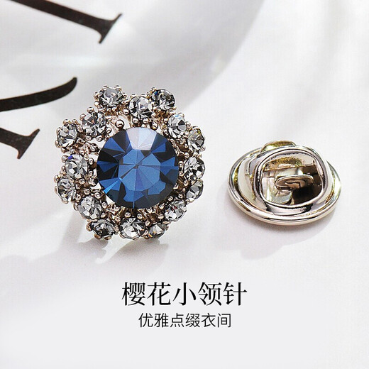 SENDME one week brooch gift box butterfly suit pin anti-exposure accessories birthday gift for girlfriend Saturday set brooch gift box