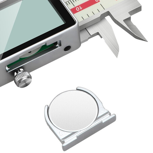 Three-quantity household small entertainment electronic vernier caliper digital display high-precision high-depth industrial grade oil dipstick JDM03 digital display caliper 0-300mm