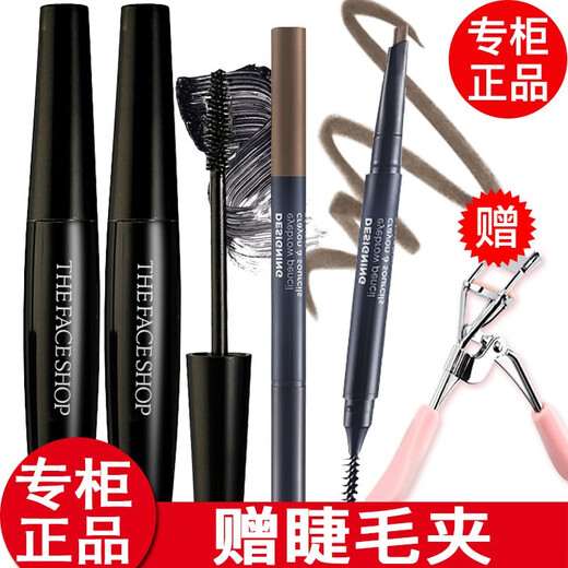 Face Shop Brand Authorization Face Shop Mascara Waterproof, Non-smudged and Lengthening No. 1 Long + Thick Mascara + Eyebrow Pencil 02#