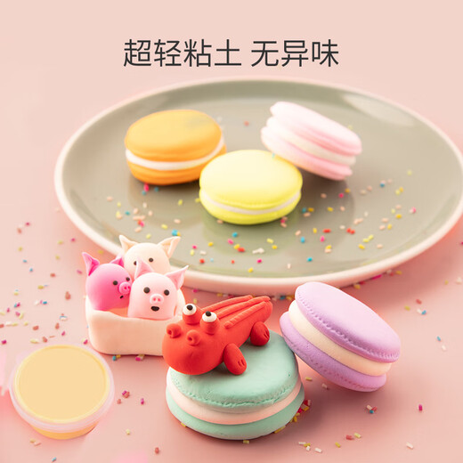 Babybox babybox color clay 36 colors ultra-light clay children's art handmade DIY set SN503A