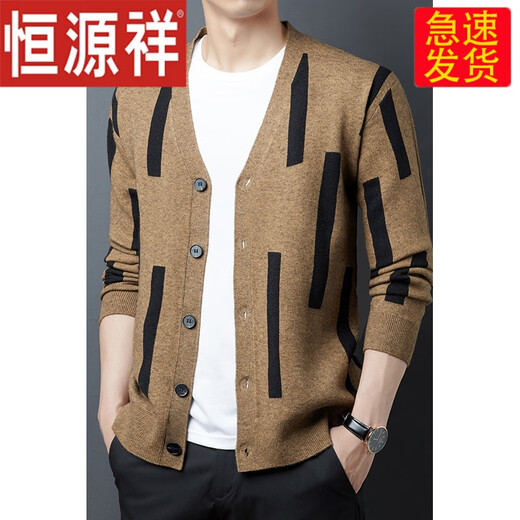 Hengyuanxiang knitted cardigan with wool in men's spring and autumn thin middle-aged and young men's sweater wearing Korean vertical striped jacket for men's camel XL