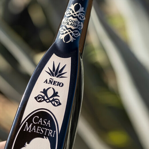 Acavilas Meister ausgewählter Tequila MFM Tequila Gold und Silber Alter importiert mexikanisch ausländische Alkohol gealtert Anejo750ml
