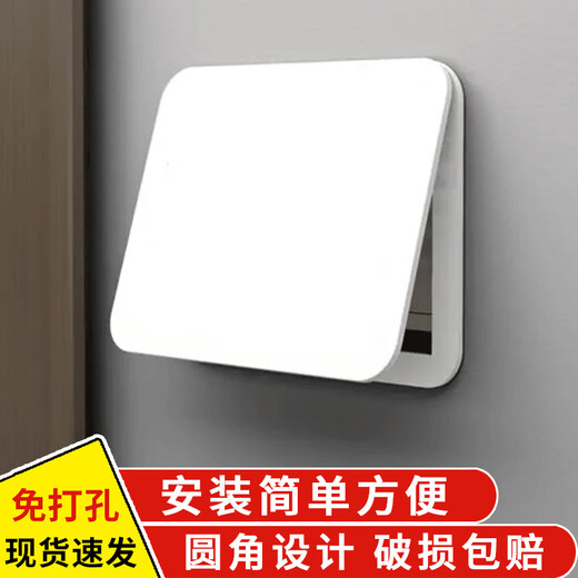 Distribution box decorative painting shielding box punch-free electricity meter box multimedia box gate weak current box ugly box shielding box whiteboard can be DIY 50*40cm (can cover height 35x length 45cm)